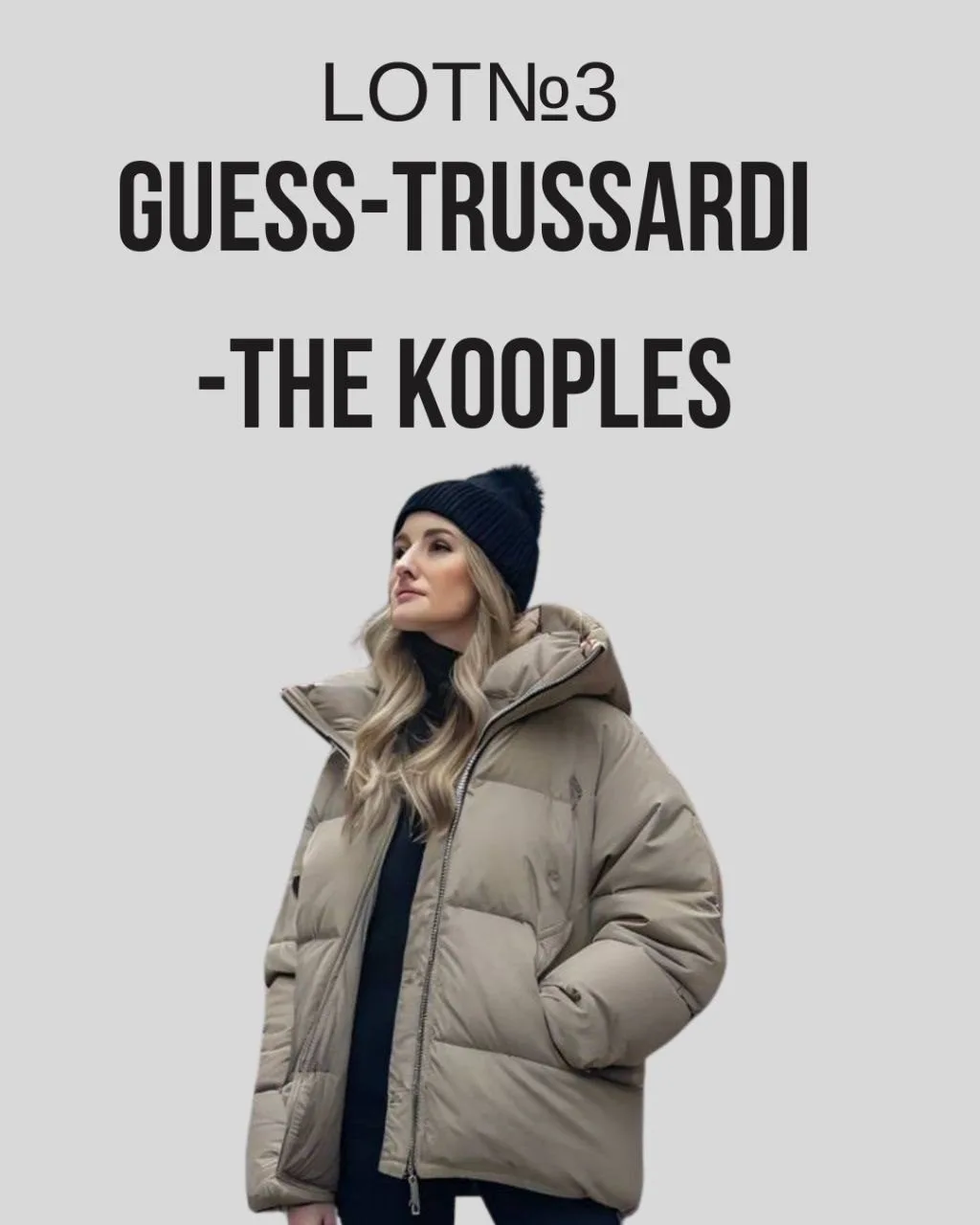 КУРТКИ GUESS+TRUSSARDI+THE KOOPLES Лот №3 - Фото 1