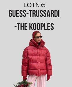 КУРТКИ GUESS+TRUSSARDI+THE KOOPLES Лот №5