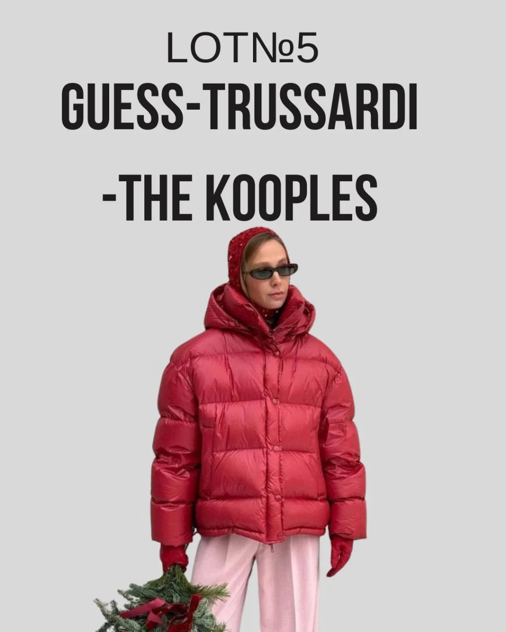 КУРТКИ GUESS+TRUSSARDI+THE KOOPLES Лот №5 - Фото 1 КУРТКИ GUESS+TRUSSARDI+THE KOOPLES Лот №5 - Фото 1