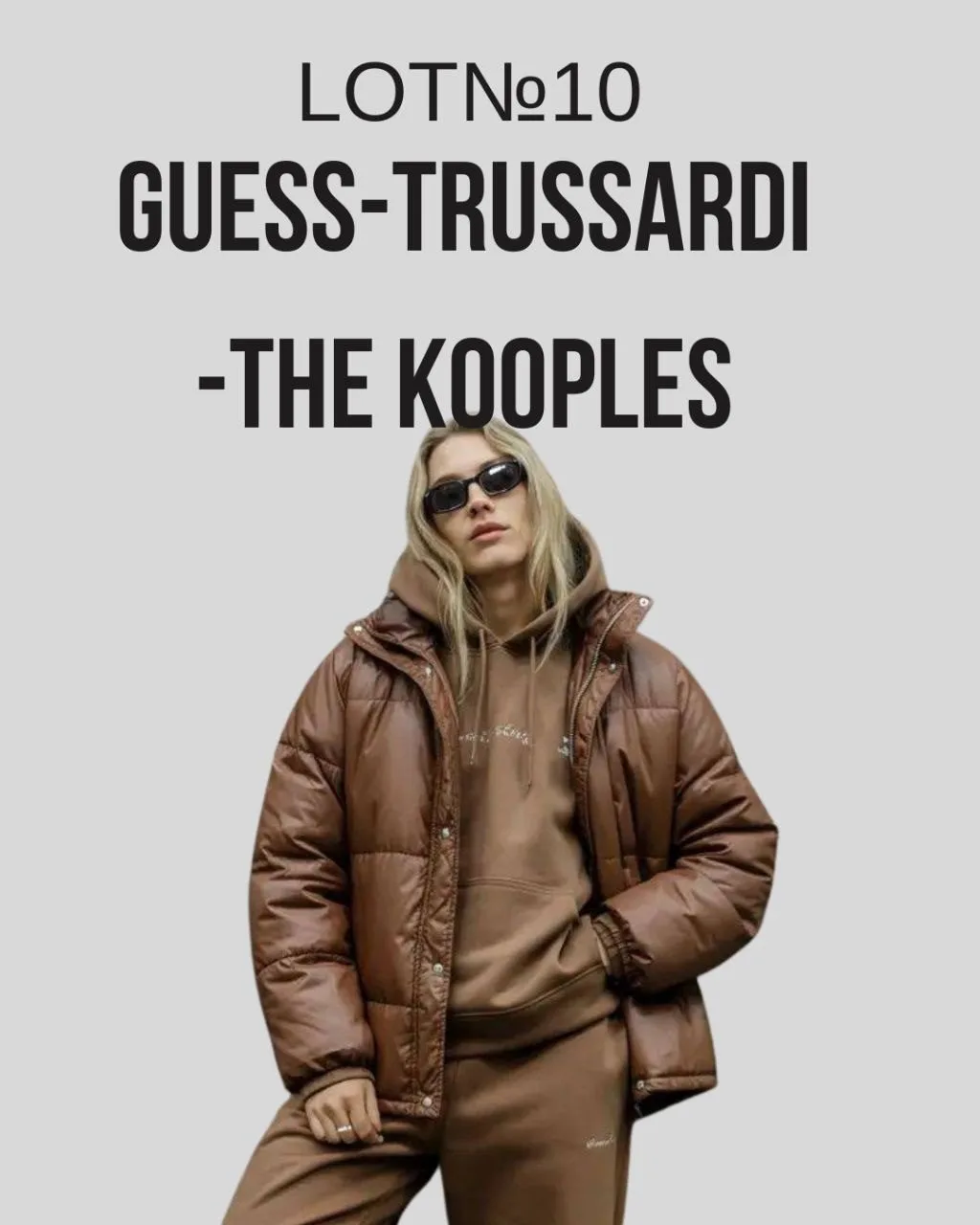 Куртки GUESS+TRUSSARDI+THE KOOPLES Лот №10 - Фото 1