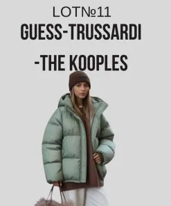 КУРТКИ GUESS+TRUSSARDI+THE KOOPLES Лот №11