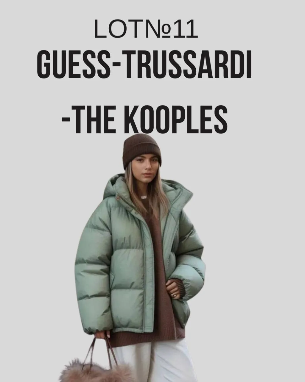 КУРТКИ GUESS+TRUSSARDI+THE KOOPLES Лот №11 - Фото 1 КУРТКИ GUESS+TRUSSARDI+THE KOOPLES Лот №11 - Фото 1