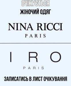 Nina Ricci. IRO