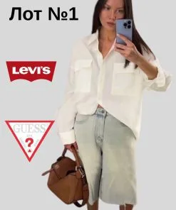 Лот №1 Levis+Guess Жіночий одяг