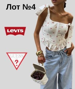 Лот №4 Levis+Guess Женская одежда