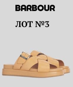 Лот №3 Barbour Жіноче взуття