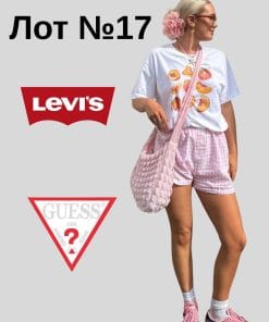 Лот №17 Levis+Guess Женская одежда
