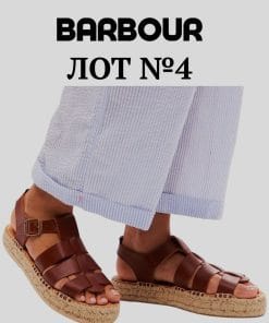 Лот №4 Barbour Жіноче взуття