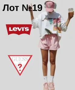 Лот №19 Levis+Guess Жіночий одяг