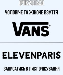 Vans. Eleven Paris