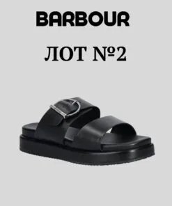 Barbour