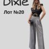 Брендовий жіночий одяг Dixie сток оптом. Прямі поставки з Італії. Оптовий склад якісного стоку для бізнесу. Широкий асортимент, вигідні ціни. Знижки