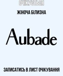 Aubade