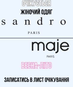 Sandro Paris+ Maje