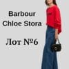 Barbour+Chloe Stora