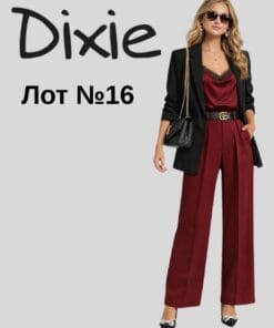 Жіночий брендовий сток оптом з Європи. Вигідна оптова співпраця. Dixie сток з бірками оптом. Швидка відправка в день оплати зі складу в Україні