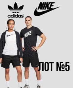 чоловічий жіночий одяг adidas nike new balance оптом сток