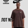 Adidas nike оптом сток