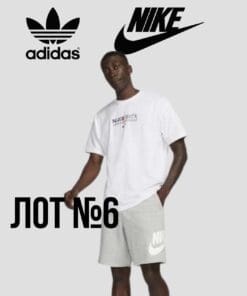 брендовий одяг adidas nike new balance сток весна літо