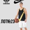 Спорт оптом Nike Adidas
