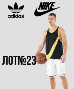 Спорт оптом Nike Adidas