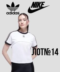 одяг adidas nike new balance сток оптом весна літо S-3XL