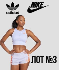 одяг adidas nike new balance сток оптом весна літо S-3XL