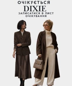 DIxie оптом сток