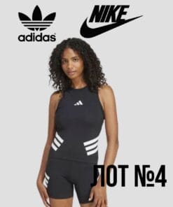 спортивний одяг Adidas Nike оптом сток