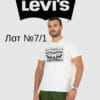 Брендові чоловічі футболки Levis сток оптом
