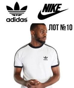 Акция Adidas +++ лот №10