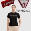 Брендові жіночі футболки Levis Guess сток оптои