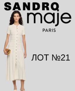 Sandro Paris Maje жіночий одяг сток оптом