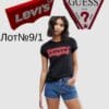 Брендові жіночі футболки Levis Guess сток оптом