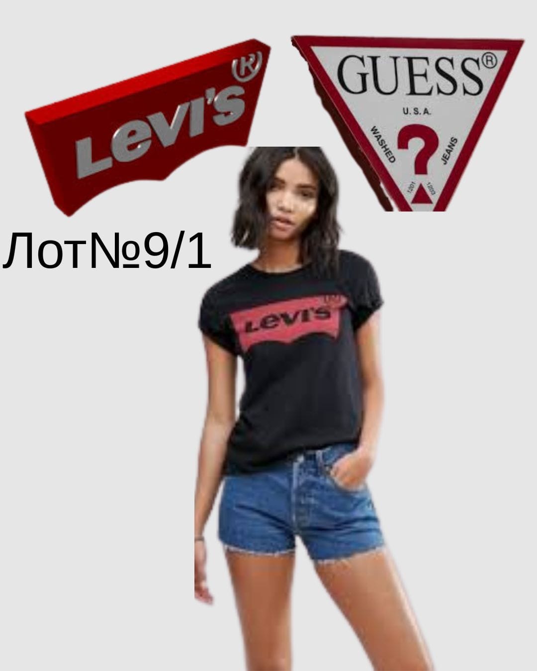 Levis+Guess женские футболки Лот №9/1 - Фото 1 Levis+Guess женские футболки Лот №9/1 - Фото 1