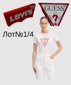 Брендолві жіночі футболки Levis Guess Сток оптом