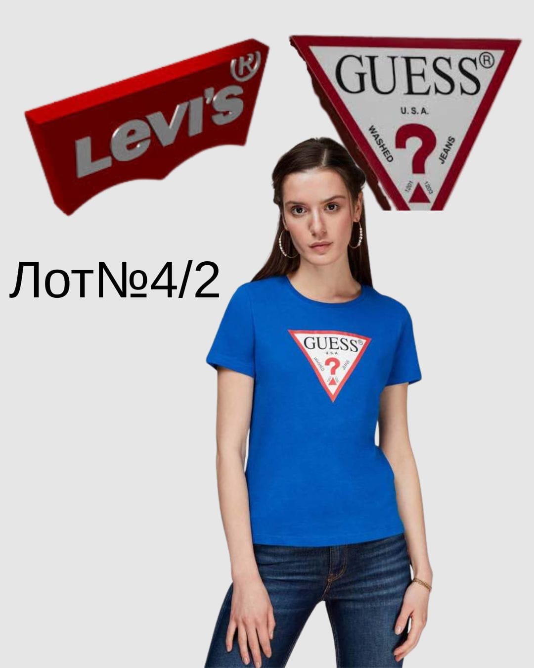 Levis+Guess женские футболки Лот №4/2 - Фото 1 Levis+Guess женские футболки Лот №4/2 - Фото 1