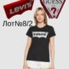 Брендові жіночі футболки Levis Guess сток оптом