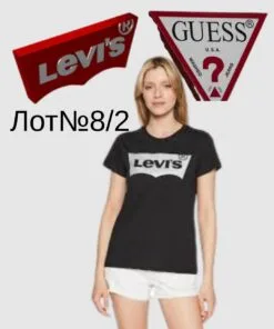 Брендові жіночі футболки Levis Guess сток оптом