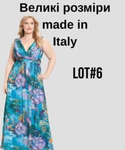 Жіночий одяг великих розмірів Made in Italy брендів