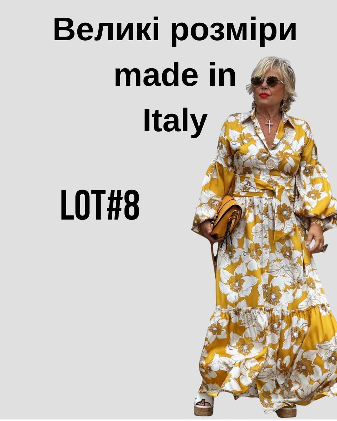 Великі розміри made in Italy лот №8 - Фото 1 Великі розміри made in Italy лот №8 - Фото 1