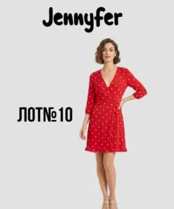 Jennyfer сток оптом лоти