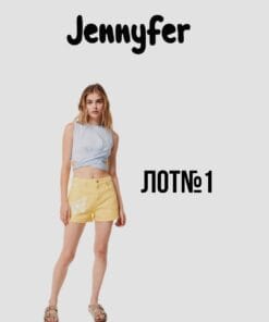 Сток оптом Jennyfer