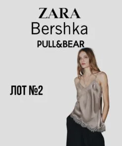Сток жіночого одягу Zara Pull&Bear Bershka оптом