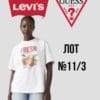 оптом жіночий одяг Guess Levi's