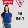 купити сток Levi's Guess оптом
