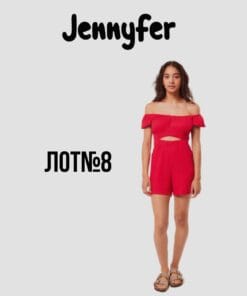 Жіночий сток Jennyfer