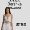 Сток zara оптом