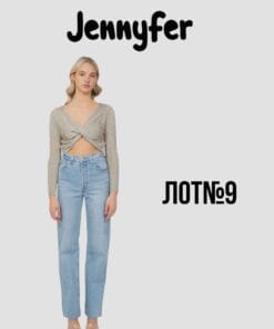 сток оптом Jennyfer