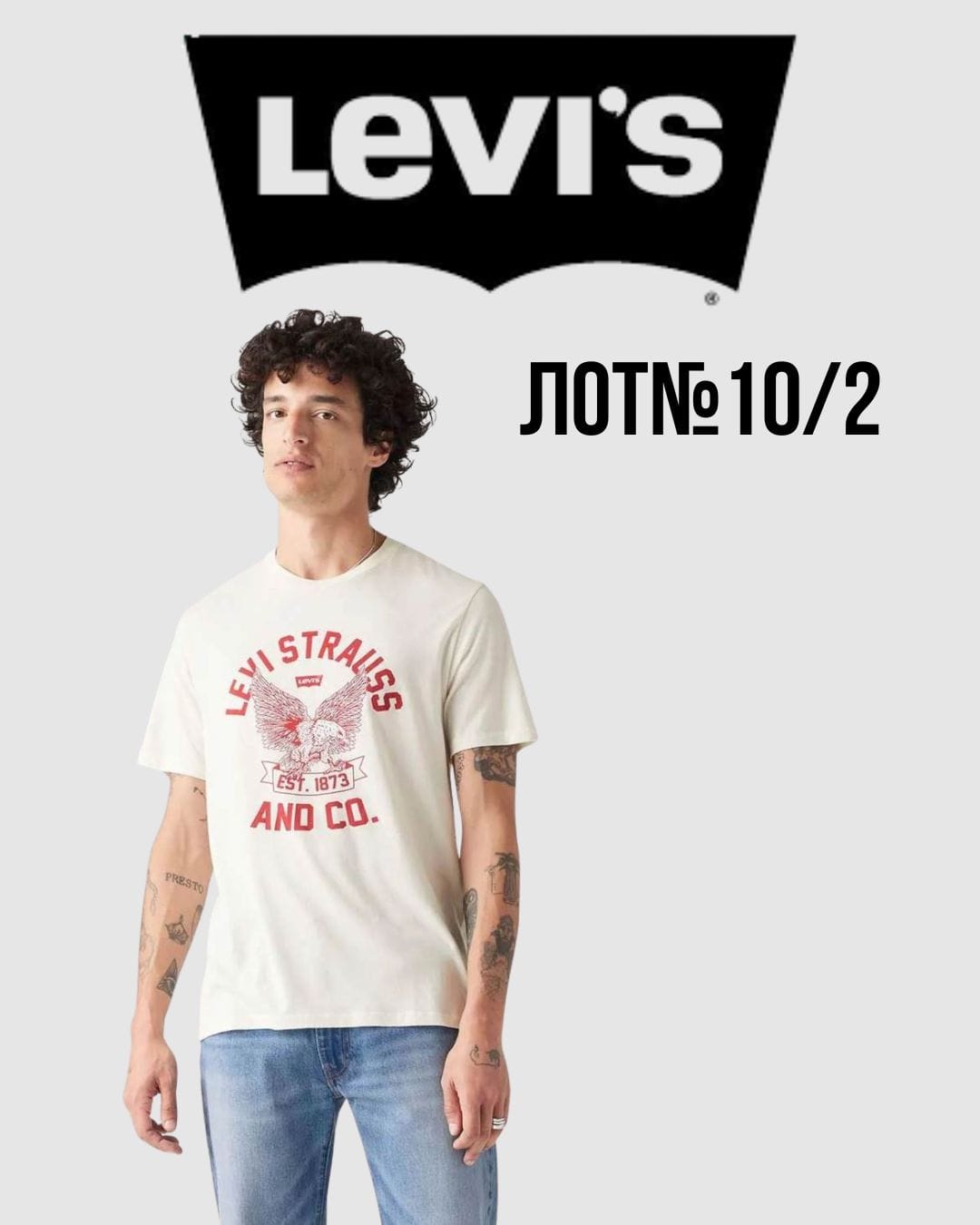 Levis футболки шорты лот №10/2 - Фото 1 Levis футболки шорты лот №10/2 - Фото 1